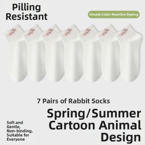 Baisina | Moisture Wicking & Anti-Odor Cotton Short Socks