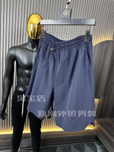 Quick Dry Breathable High Elasticity Summer Mens Fashionable Elastic Waist Versatile Casual Shorts Youth Popular Loose Fit