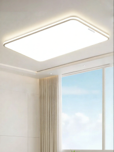 Chigo | Full House Modern Simple LED Ceiling Light