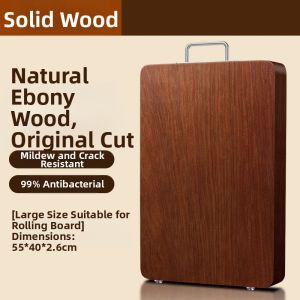Anti-mold Antibacterial Kitchen Wooden Cutting Board