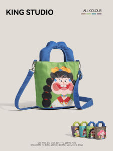 Trendy Cute Canvas Bucket Bag Womens Single Shoulder Slant Cross Handbag Illustration Design Fashionable Youth Casual Bag