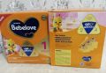 Bebelove 1 Gro great+ (0-6 Bulan) Exp 2026. 