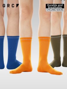 GRC | Moisture-Wicking Anti-Slip Cycling Socks