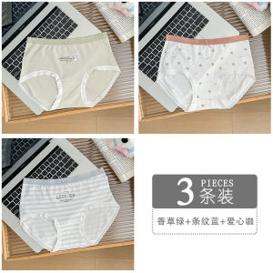 New 2025 Cartoon Bear 7A Antibacterial Ladies Mid-Waist Breathable Anti-Chafing Cotton Ladies Triangle Panties Underwear