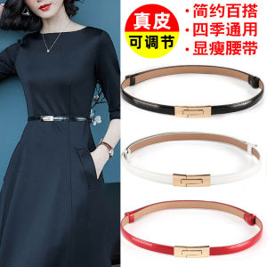 Fashionable Womens Belt in Light Body with Thick Line Decoration Easiest Match Candy Color Design for Juveniles Youths and Middle-aged