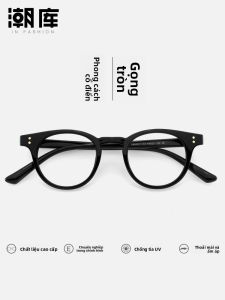 Chaoku | Ultra-light Small Face Round Vintage Black Eyeglass Frames