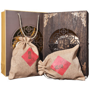 XINHUI | Gift Aged Tangerine Peel 10Y/15Y