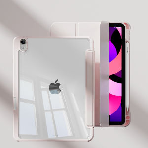 Zoyu | Transparent Magnetic Detachable iPad Case with Pen Slot
