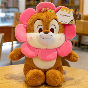 Disney | Cute Official Character Plush Toy Valentines Gift