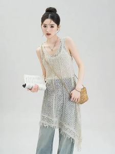 Nurture One | Đầm Len Thêu Sợi Dây Tơ Hạt Summer Layered