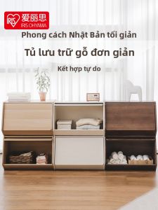 I.R.I.S | Japanese Wooden Stackable Storage Cabinet