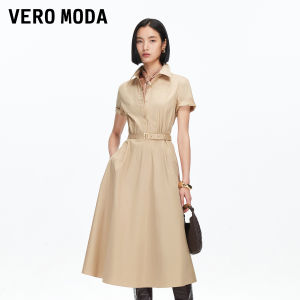 Vero Moda | Đầm Midi A-Line Đai Dây và Dải Ruy Băng Cao Cấp từ Cotton Sạch