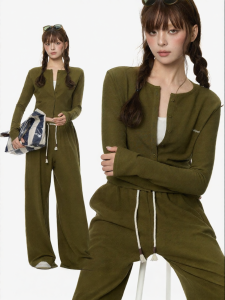 Turn Signal | Casual Fitted Knitted Short Sleeve Jacket and Long Pants Set