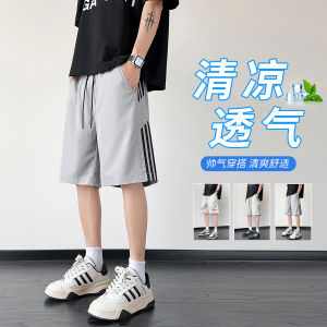 Quần Short Nam Mùa Hè Ice Silk Mỏng Thoáng Khí Rộng Rãi Thoải Mái Quần Dài Thể Thao Cạp Vừa Quần Dài Thường Ngày Quần Dài Năm Mảnh