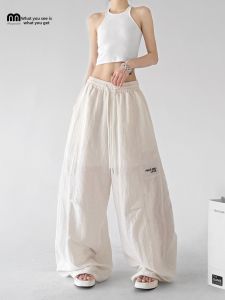 MUYUZI | American Style Sun Protection Pants Loose Casual