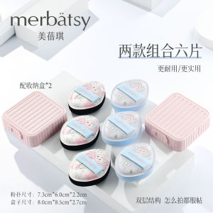 Professional Makeup Sponge for Foundation Liquid High Coverage Soft Elastic Adhesive Air Cushion Beauty Egg Cosmetic Tool