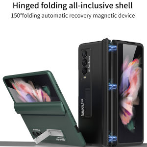 บานพับเคสกรอบโทรศัพท์มือถือสำหรับ Samsung Galaxy Z Fold 5 Sarung Dof สำหรับ Z Fold 5