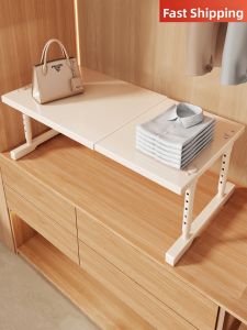 Adjustable Multi-function Shelf for Wardrobe