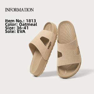 YUANGANG | Anti-slip Anti-odor Leather Slipper