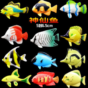 Realistic Plastic Angel Fish Model Toy Solid Ocean Animal Dolls for Children Cognitive Gifts Static Animal Models Educational Toys