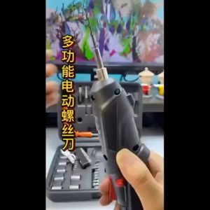 47PCS Cordless Battery Screwdriver Chargeable Screwdriver Kit Electric Screwdriver Set Power Tools Mesin Screw Driver