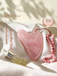 Brainbow | Facial Gua Sha Massager Jade Lifting & Stimulating