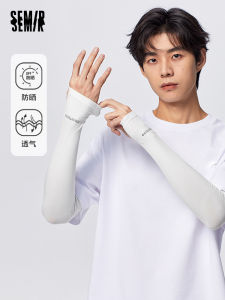 Semir Sun Protection Sleeve Covers Thin UV Protection Outdoor Ice Silk Arm Guards Mens Summer Lightweight Sunscreen Gloves