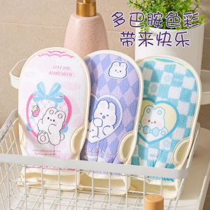 เด็กทารก ผ้าเช็ดตัวผ้าเช็ดตัวขัดผิวสําหรับเด็กไม่เจ็บปวดโคลนขัดไม่มีความเสียหายผิวกลับขัดผ้าเช็ดตัวอาบน้ํา Essential