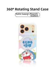 VORRYELL | Doraemon Design 360 Degree Rotatable Magnetic Stand Multifunction Phone Case for iPhone