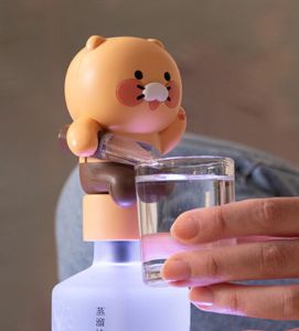 Chun-sik-ee air rating dispenser