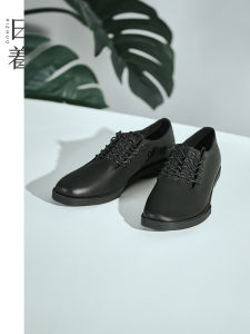 Original Slip-Resistant Durable Leather Shoes