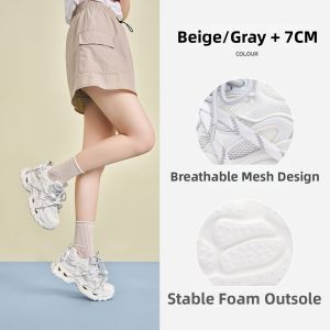 Josiny | Breathable Height-Increasing Dad Shoes