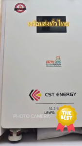 Battery LiFePo4 CST 51.2V 300Ah แบตลิเธียม 6000 Cycles เซลล์เกรดเอ BMS บาลานเซอร์แบบแอ็คทีฟ สินค้าประกันศูนย์ 7 ปี