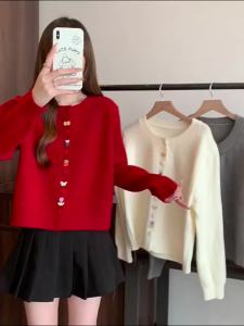 AIYITI | Fashionable and Stylish Womens Knit Cardigan