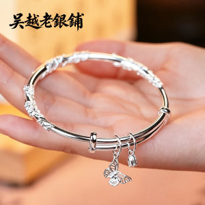 WU YUE JEWELRY | Young Style 99.9% Pure Silver Push Pull Bracelet