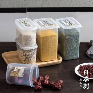 Plastic Food Grade PP Sealed Storage Box Fruits Preservation Container Grain Storage Jar Refrigerator Preservation Box