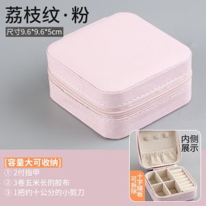 Professional Guzheng Nail Strips Double Arc Design Adult Size for Performances Storage Board Tape Ancient Chinese Instrument Accessories