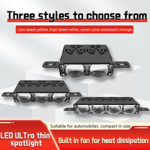 Car hidden grille light mini off-road laser cannon losslessly installed external laser spotlight