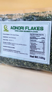 CTEA Aonori Flakes 100g ( Dried Green Seaweed Flakes ) / Japan Aonori Seaweed Flakes / Nori Flakes