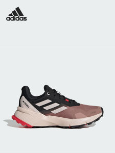 adidas | Womens Durable Winter New Low-cut Running Shoes