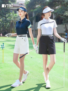 TTYGJ | Elastic Summer Shorts High Waist Slim Fit