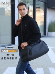 ReeYee Mens Travel Bag Large Capacity Sports Fitness Bag Outdoor Business Trip Durable Nylon Youth Pure Color No Rod