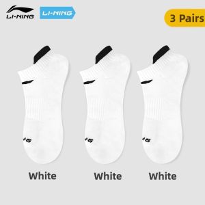 Li-Ning | Professional Running & Fitness Thick Cotton Socks Mid-calf