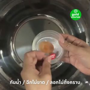 สติ๊กเกอร์ระบุจำนวน "100 pcs" หรือ "100 ชิ้น" ขนาด 1.8 cm. กันน้ำ sticker label  364 ดวง/ชุด สำหรับบรรจุภัณฑ์