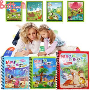 Magic Water coloring set for kids on sale Reusable watercolor Drawing Book with Pen Early Learning on sale