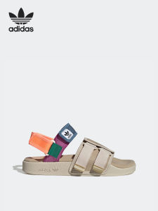 adidas | Comfortable Multi-Use Sandals