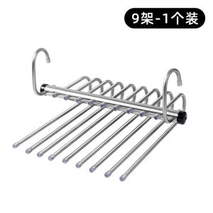 Magic Multi-Layer Pants Rack Foldable Stainless Steel Trouser Hanger Home Use Wardrobe Storage Organizer Utility Nordic Style