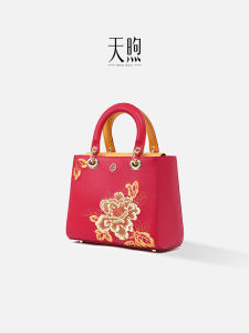 Red Embroidered Bridal Bag Tianxu Happiness Mom Handbag Crossbody Chinese National Style Wedding Bag New 2024 Womens Shoulder Bag