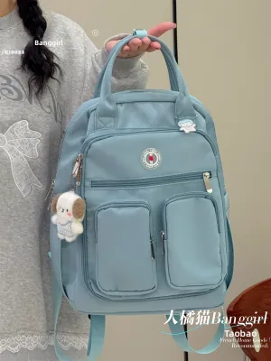 BANGGIRL | Large Capacity Waterproof Mother and Baby Backpack