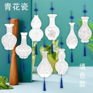 Coloring Blue and White Porcelain Vase Childrens Handmade Art Mold DIY Painted Painting Chinese Style Hand Painted Interior Decoration